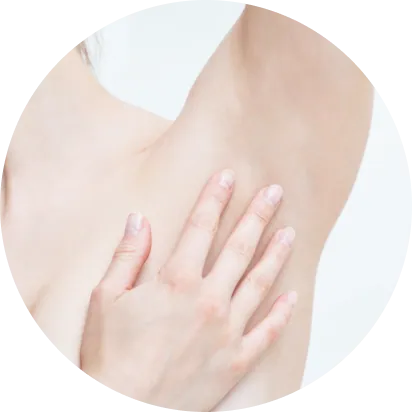 إزالة الشعر، منطقة إزالة الشعر